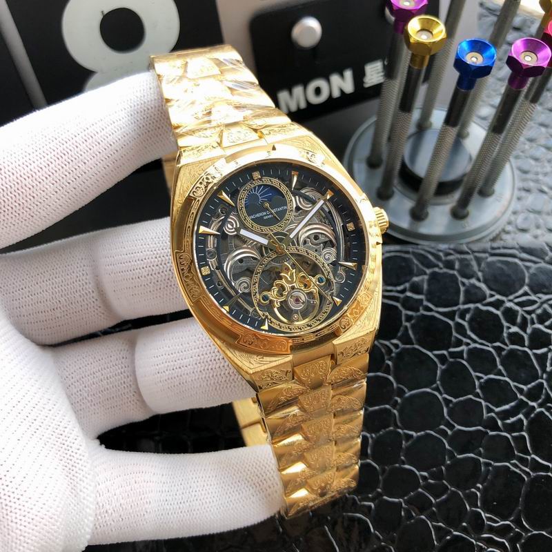 Vacheron Constantin 43mm 090548
